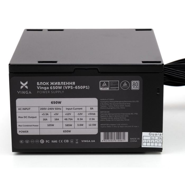 Блок живлення Vinga 650W ОЕМ (VPS-650P1)