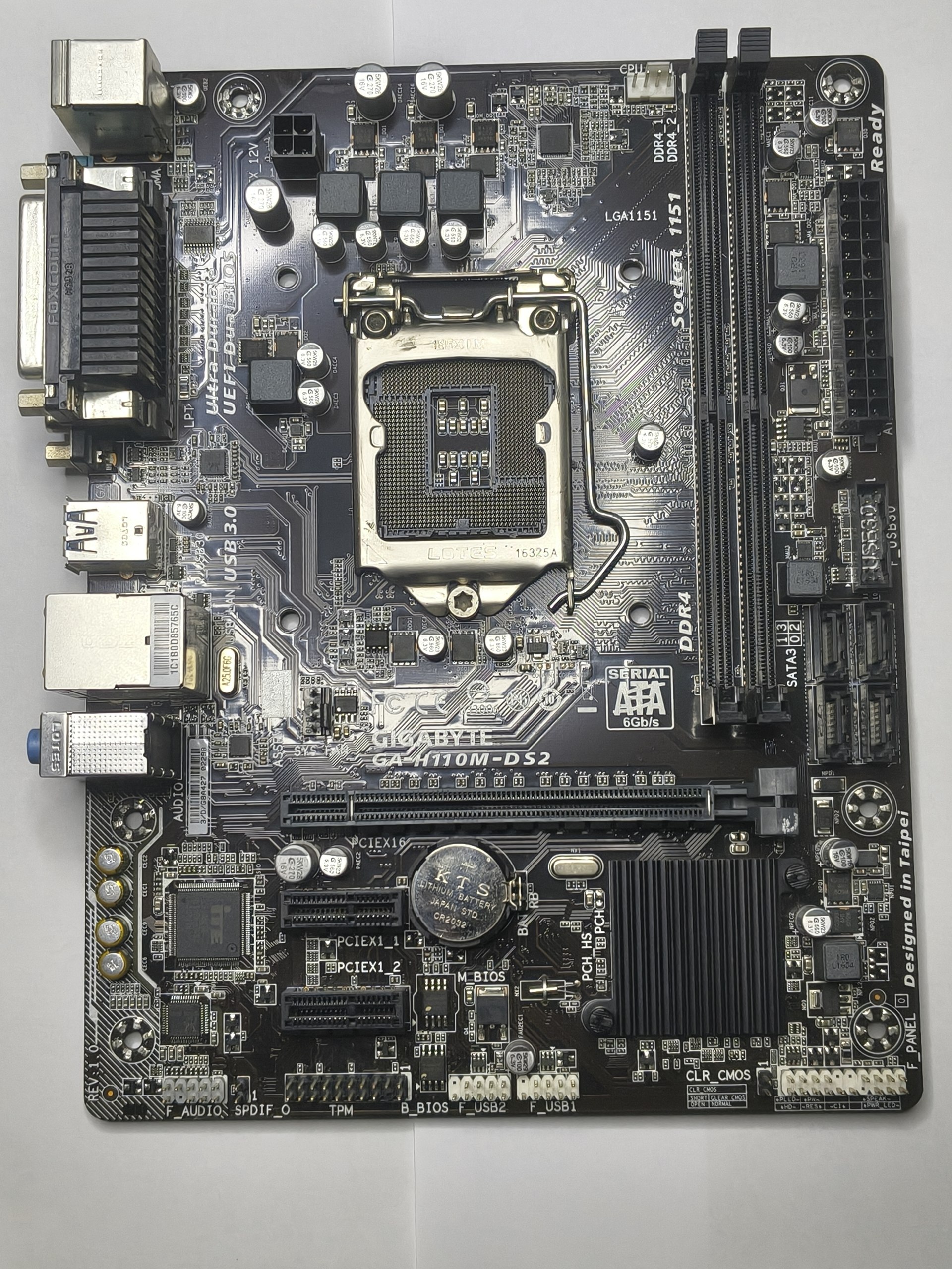 GIGABYTE GA-H110M-DS2